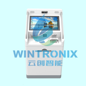 Terminal de libre-service juridique Wintronix YCDZL215R avec écran tactile 1920x1080 pour enquêtes judiciaires et impression - Product Image 1