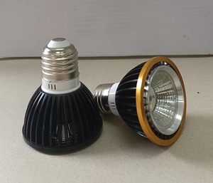 Luce per rettili 3W LED <span class=keywords><strong>UVB</strong></span> 5.0/10.0: lampadina UVA/<span class=keywords><strong>UVB</strong></span> ideale per tutti i rettili e anfibi - Product Image 1