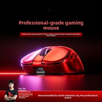 Ratón para Juegos Profesional Inalámbrico de 2.4G con Sensor PAW3311 de 24000 DPI, Modo Dual, Bluetooth, Pantalla Digital, Óptico