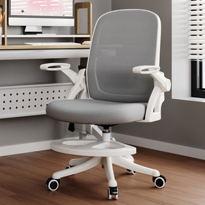 현대적인 디자인 성인 및 학생 메쉬 컴퓨터 의자 접이식 및 조정 가능한 회전 연구 작문 및 사무실 직원을위한 - Product Image 1