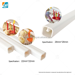 ZZ LML35 Linea di Abbeveratoi Automatici <span class=keywords><strong>per</strong></span> Pollame di Alta Qualità, <span class=keywords><strong>Tubo</strong></span> Quadrato in <span class=keywords><strong>PVC</strong></span> da 22mm 28mm <span class=keywords><strong>per</strong></span> Linea Idrica <span class=keywords><strong>per</strong></span> Polli - Product Image 2