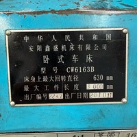 Tour à métaux d'occasion Anyang CW6163B X 3000mm, machine de tournage industrielle, équipement d'usine, bonnes performances