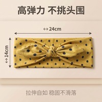 Bandeau à pois pour femme, large, avec oreilles de lapin, 5 couleurs : bleu marine, noir, moutarde, blanc, gris, accessoires rétro quotidiens