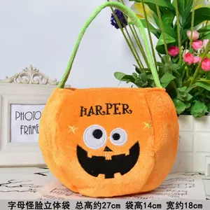 Colorful Cute Halloween Decorations Embroidery Trick Or Treat Sublimation Bag Pumpkin Plush Halloween Bucket