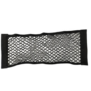 <span class=keywords><strong>Filet</strong></span> de rangement en maille pour <span class=keywords><strong>plafond</strong></span> de <span class=keywords><strong>voiture</strong></span>, haute élasticité, 25x80cm, pour fixation de bagages, en PP noir, Tenghui M80 - Product Image 1