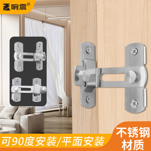 Stainless Steel Door <b>Latch</b> 90 Degree Right Angle Mini <b>Lock</b> For Barn Door Pet Cage Keyless Durable Furniture <b>Lock</b> - Product Image 5