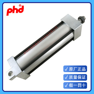 Cylindre pneumatique PhD AVP1 1/8X3 1/2 E, type piston en aluminium, standard - Product Image 3