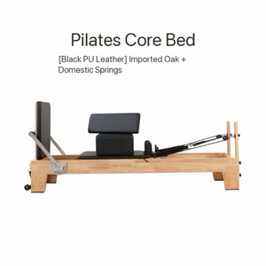 Nouvel Arrivage Direct Usine : Reformer Professionnel Haut <span class=keywords><strong>de</strong></span> Gamme en Bois <span class=keywords><strong>de</strong></span> Chêne avec Boîte d'Assise et Reformer Pilates en Bois <span class=keywords><strong>de</strong></span> Boxwood - Product Image 5