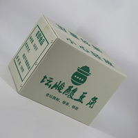 Boîte en plastique pliable personnalisée imprimée, de qualité alimentaire, réutilisable pour le transport de légumes marinés et l'emballage de marchandises.