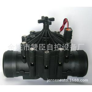 Válvula Solenoide para Microaspersores de Riego con Batería Solar y Control PLC, Revestimiento de Goma, Control de Flujo, Suministro de Agua - Product Image 5