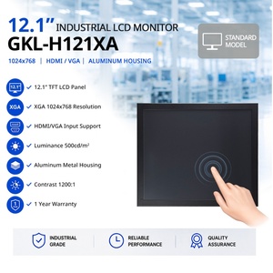 จอภาพแร็คคุณภาพสูงสำหรับอุตสาหกรรม จอภาพแร็ค VGA จอภาพแร็ค HDMI พร้อมขายึดสำหรับติดตั้งบนแร็ค - Product Image 5