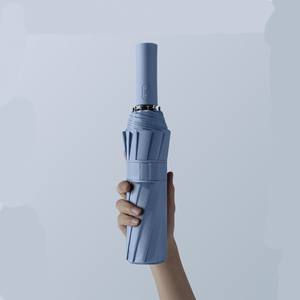 Parapluie automatique triple pliable QX avec design haut de gamme, résistant aux intempéries, léger, élégant, durable, gain de place - Product Image 1