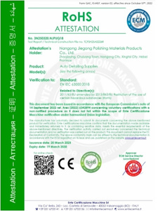 Lot de 10 tampons de polissage en éponge de 6 pouces personnalisés par le fabricant OEM, tampons de polissage haute brillance pour carrosseries de voitures et polissage en gros - Product Image 5