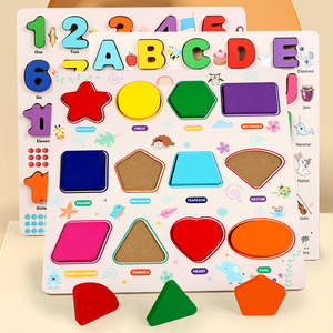 Rompecabezas de Letras, Números y Formas ABC, Juguetes Educativos Preescolares con Tablero de Rompecabezas, Rompecabezas de Madera del <span class=keywords><strong>Alfabeto</strong></span> <span class=keywords><strong>Español</strong></span> para Niños Pequeños - Product Image 4