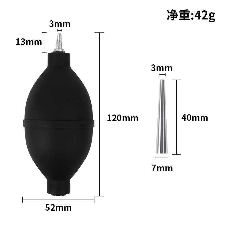 ขนาดใหญ่ใหม่ [ปากเป่าโลหะ, แบบยาวและแบบสั้น] สีดำ