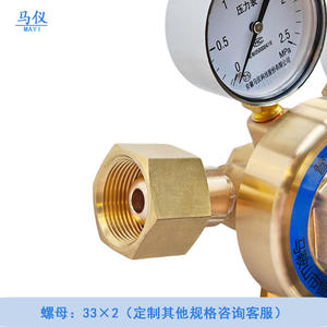 Reguladores de Tubería de Gas/Oxígeno de Alta Presión y Alto Flujo de Doble Manómetro, Totalmente de Cobre, Directo de Fábrica, Válvulas Reductoras de Alta Presión - Product Image 2