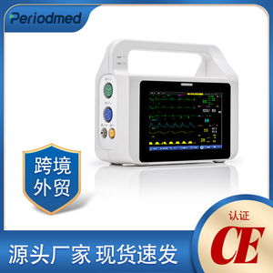 Monitor de Pacientes Pumsi P5A Portátil de 5 Pulgadas con Batería Integrada para Transporte Médico - Product Image 5