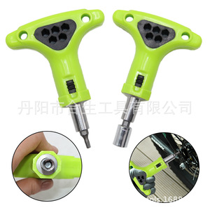 Llave de trinquete magnética hexagonal de 6.35mm con mango en T para reparaciones domésticas - Product Image 2