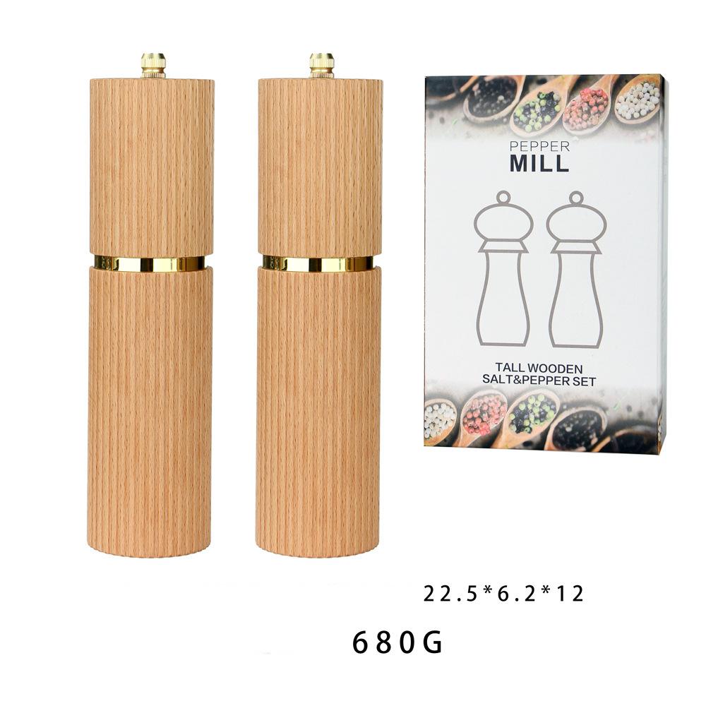 Beige  Emballage double boîte