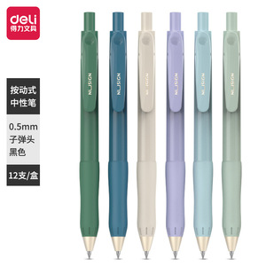 Deli NS576 Gel Pen 0.5mm Black Press Type Office School Writing Pen - Product Image 5
