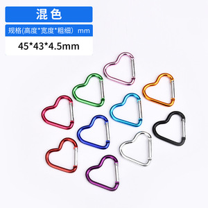 Mousqueton en aluminium en forme de cœur, capacité de charge 5 kg, multicolore, crochet extérieur pour vêtements et usage en camping - Product Image 3