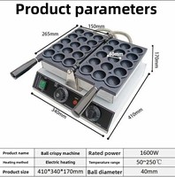 Meilleure vente gaufrier bâton fabricant antiadhésif nouvelle boule à bulles forme caille oeuf brochette petit déjeuner gâteau boulanger Commercial