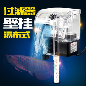 NOMOY PET อุปกรณ์ตู้ปลาขายดี 3w ฟิลเตอร์ภายนอกแบบแขวนตู้ปลา รุ่น NFF-05 - Product Image 6