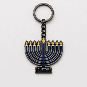 Llaveros Judíos Personalizados de Alta Calidad, Llaveros con Símbolo Hebreo Tradicional, Diseño Étnico Judaico, Recuerdo - Product Image 3