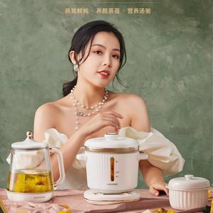 Daewoo – marmite électrique en céramique, 1L, multifonction, automatique, pour soupe, bouillie, pot santé, blanc perle - Product Image 3