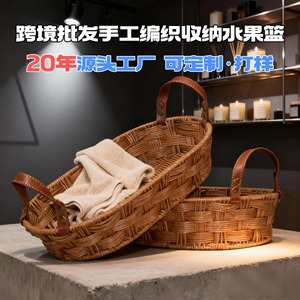 Cross-border wholesale <b>storage</b> fruit <b>baskets</b>, handmade woven fruit and vegetable <b>baskets</b> for homestays, <b>rectangular</b> household - Product Image 3