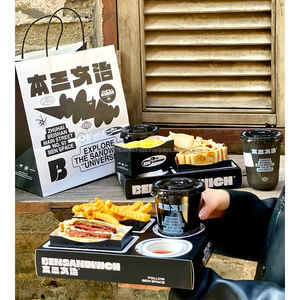 Custom Design Sandwich Compartment <b>Box</b> Combo Platter with Handle for Brunch Snack Food & Drink Takeaway Carrier Container - Product Image 3