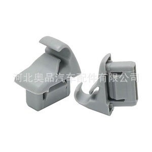 Mitsubishi Sun Visor <b>Clips</b> Mr654343 Mr654610 Gray Plastic Nylon Roof Mount Easy Installation - Product Image 1