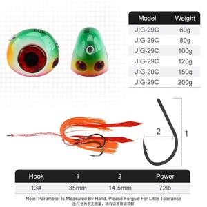 Leurre métallique de pêche en mer profonde 4 couleurs avec hameçons pour le bar noir et les poissons d'eau salée - Product Image 6