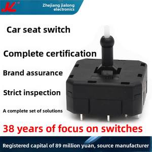 Interruptor de Asiento de Coche Electrónico de Plástico Modelo 2025, Resistente al Polvo IP65, Control de Palanca de Cuatro Vías, Ajuste Eléctrico de Micro-Movimiento - Product Image 2
