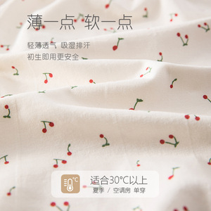 Combinaison à bretelles pour bébé fille, en coton d'été, avec imprimé cerise, tissu fin pour nouveau-nés - Product Image 3