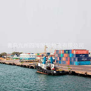 Servicio de Transporte Marítimo de Nueve Provincias y Cuatro Mares, de Qingdao a Dar Es Salaam, Tanzania, Logística Express LCL - Product Image 4