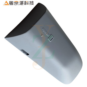 Cache-poignée de porte Land Rover LR048299 en plastique, côté conducteur, pour extérieur - Product Image 1