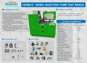 12 PSB + D dizel yakıt enjeksiyon pompası Test tezgahı mekanik pompa Test cihazları 12PSB - Product Image 4