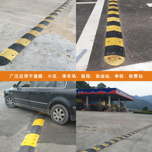 ยางชะลอความเร็วลายก้างปลา 15-25 ไมล์ต่อชั่วโมง ติดตั้งถาวรสำหรับถนนและพื้นที่ชนบท - Product Image 4