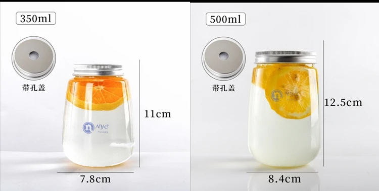 350ml, 500ml U shape Empty Plastic Bottle Transparent Boba Tea PET beverage Bottles with lid