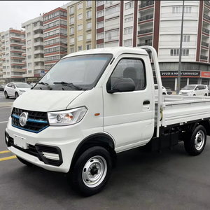 รถบรรทุกน้ำมันเบนซิน KAMA W12 1.3 ลิตร ปี 2026 ขนาดเล็ก 4.6 ม. × 1.7 ม. สำหรับการขนส่งระยะสั้นในเมือง - Product Image 1