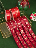 Ruban de Noël personnalisé, ruban de satin scintillant à paillettes, ruban de mode pour la confection de nœuds faits main, pour bouquets de fleurs et décoration