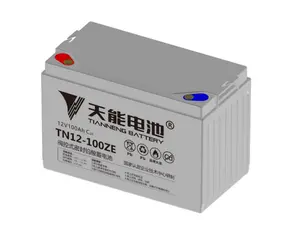 2024 new style of lead battery scooter battery 12v 16ah valve regulated lead acid battery