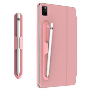 Yds สติกเกอร์ที่วางดินสอ ipencil สำหรับ <span class=keywords><strong>Apple</strong></span> <span class=keywords><strong>pencil</strong></span> รุ่นที่1/2ND สติ๊กเกอร์ซิลิโคนติดแน่น - Product Image 1