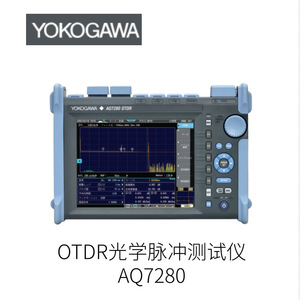 Probador de Pulsos Ópticos Yokogawa AQ7280 100-240V AC, Equipo de Fibra Óptica - Product Image 3