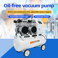 600L/Min -91KPa 220V 3000W ensemble de pompe à vide sans huile pompe à air industrielle tête de pompe de compresseur d'air avec réservoir de stockage d'air 65L