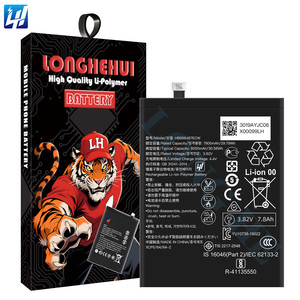 ลิเธียมโทรศัพท์มือถือแบตเตอรี่ HB896487ECW สำหรับ Huawei WiFi Pro <span class=keywords><strong>E6878</strong></span>-370ผลิตจากประเทศจีน - Product Image 1