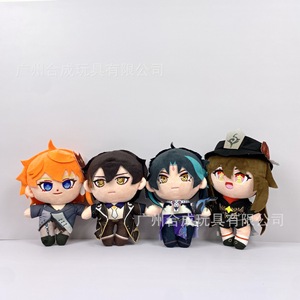 Nouveau personnage de dessin animé <span class=keywords><strong>Genshin</strong></span> <span class=keywords><strong>Impact</strong></span> japonais Anime poupée mignon en peluche poupée remplissage poupée suspendus ornement vacances cadeau z1 - Product Image 5