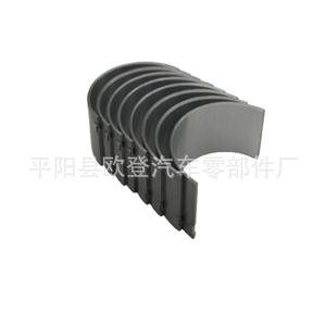 Cojinetes de Biela para Motor Diésel Foton, 8 Piezas, Modelo D20R D20DTF D22DT, Número de Pieza 67103-01160, Suministro de Piezas de Motor - Product Image 3