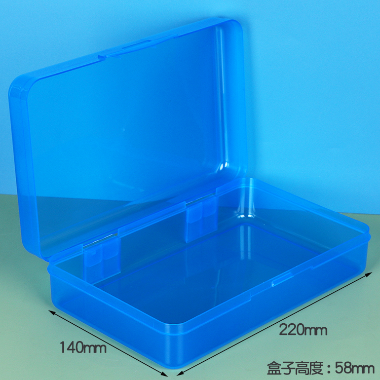 P10B: Cubierta de avión azul